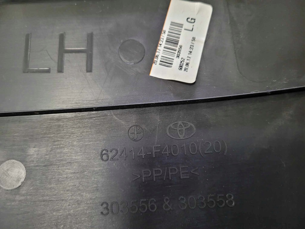 фото №2, Защита стойка левая правая toyota chr ch-r 2017