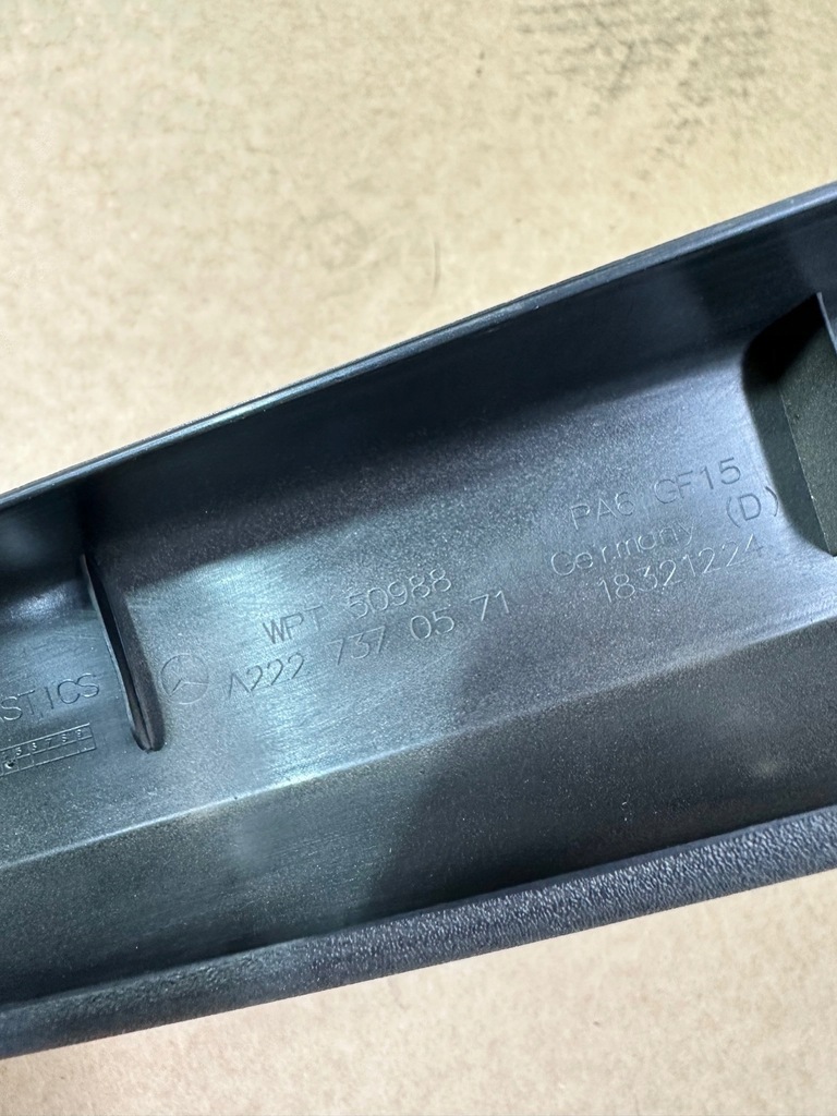 фото №5, Рамка дверь правый задняя, mercedes s w222 короткий