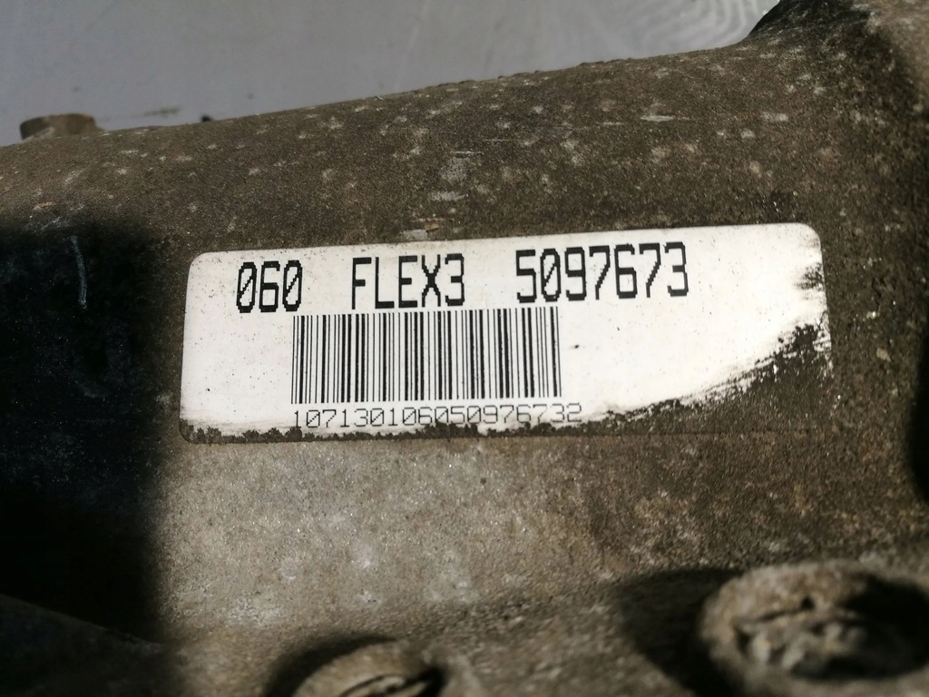 фото №8, Audi a6 s6 c6 4f 2008 полный коробка передач