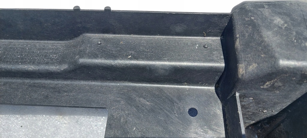 фото №7, Peugeot 208 citroen c3 ii pas передний усилитель 9676534380