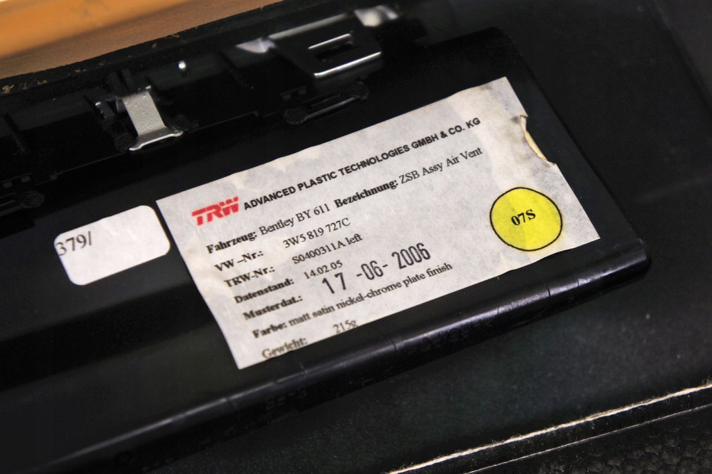 фото №6, Ir241 bentley flying spur i защита стойка левая