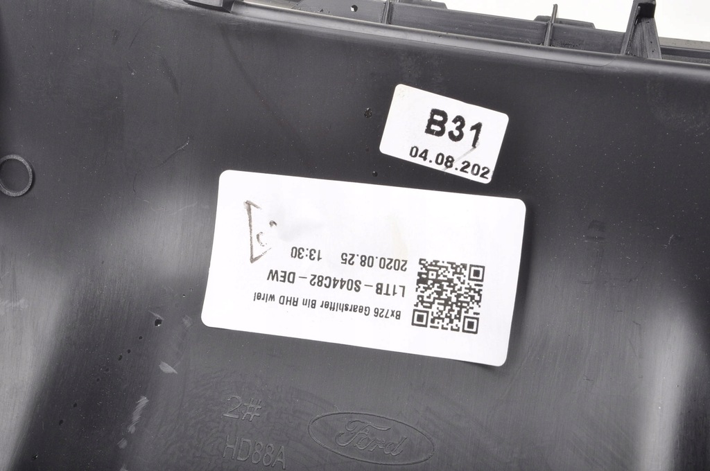 фото №6, Ford puma mk2 зарядний пристрій індукційна 20r