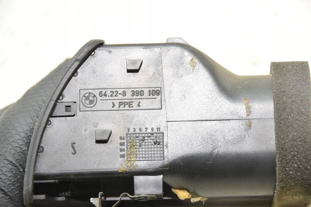 фото №4, Bmw e38 решітка обдув ліва europa czarna