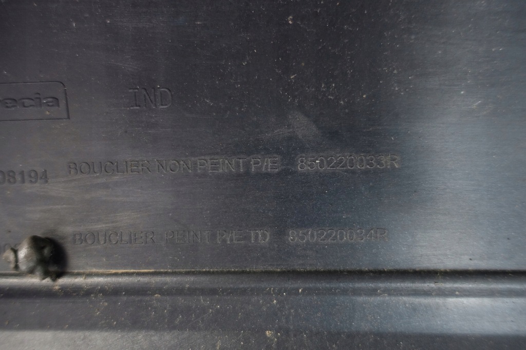 фото №11, Dacia duster i 2010- бампер задняя задний 850220033r 850220034r