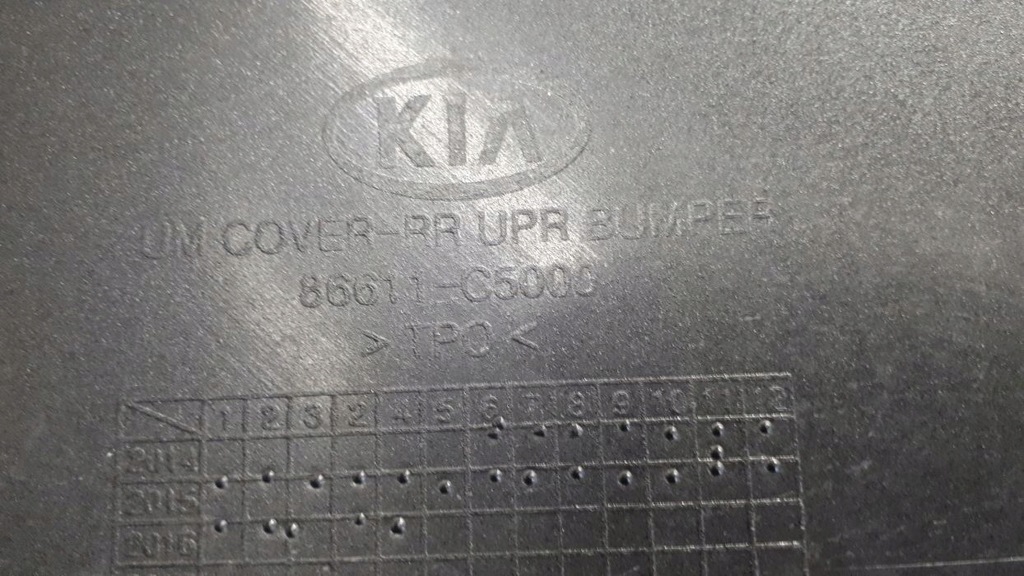 фото №11, Kia sorento iii 2015-2019 бампер задня