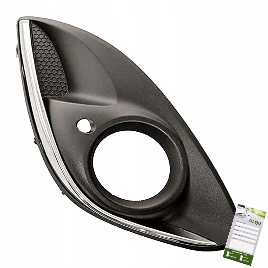 фото №1, Решітка радіатора решітка рамка лампи права do opel corsa d