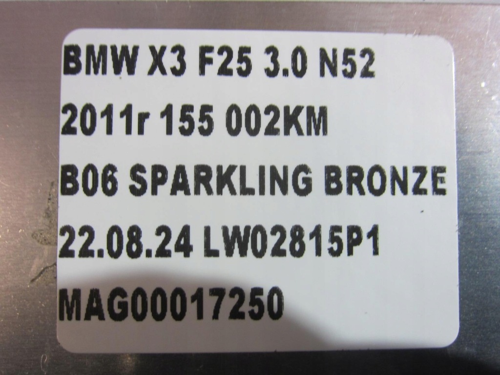 Bmw x3 f25 считыватель навигации радио 9273873 9244139 65129244139 65129273873 Доставка