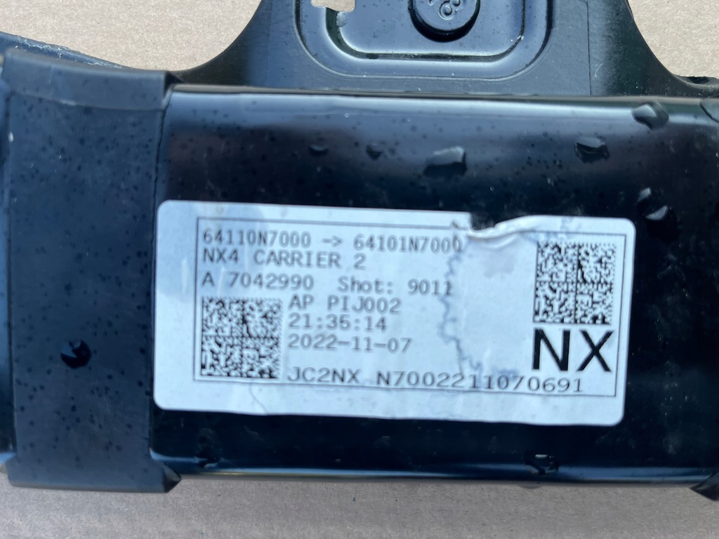 фото №6, Усилитель балка передняя hyundai tucson iv 2020 -