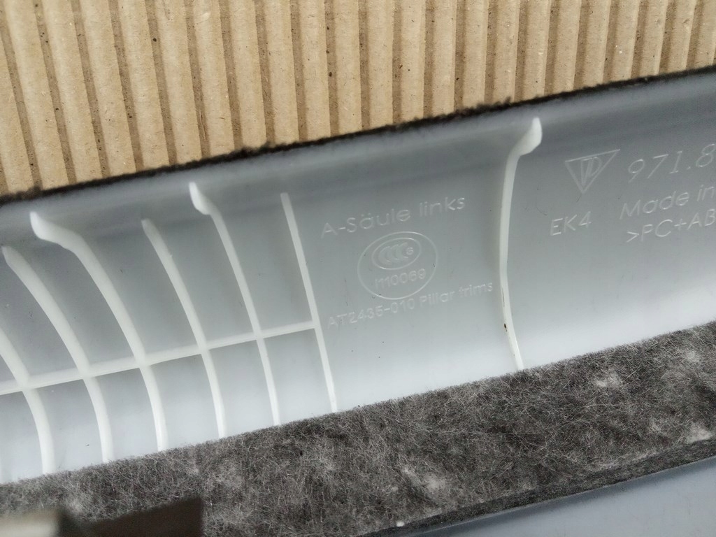 фото №10, Porsche panamera 971 защита стойка левая 971867233