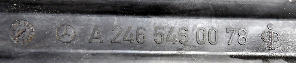 фото №7, Mercedes w246 b180 cdi корпус аккумулятор