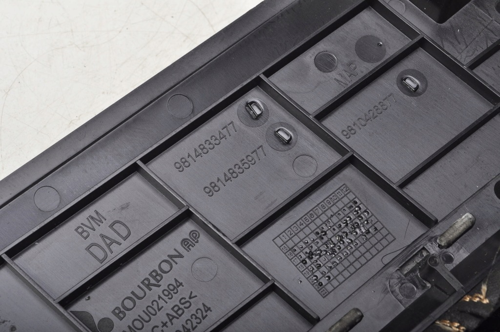 фото №11, Peugeot 3008 ii рамка домкрата передач 9814833477