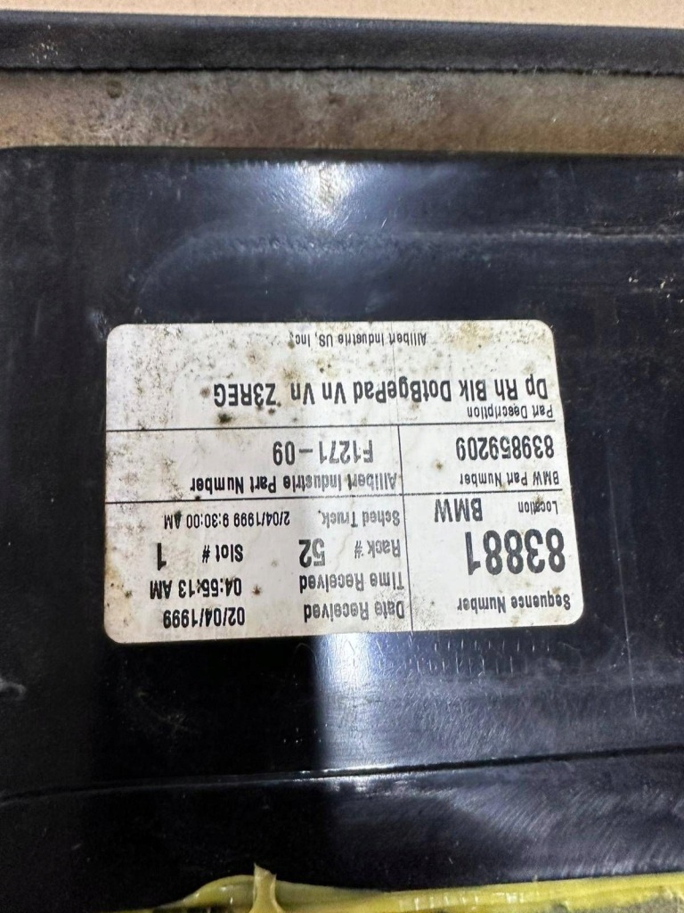 Обшивка дверь правых bmw z3 Киев