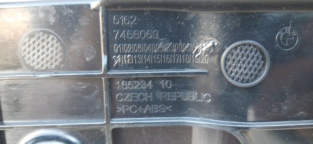 фото №13, Спойлер спойлер кришки багажника задня bmw 1 f40