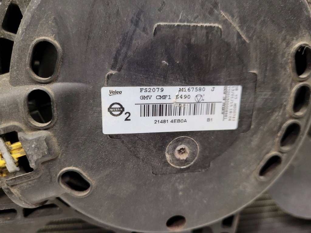 фото №11, Комплект радиатор nissan qashqai j11 2018 21410-4eb0a