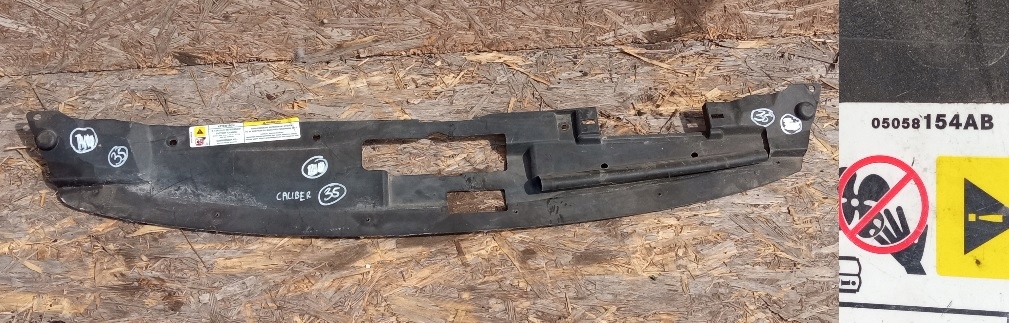 фото №1, Защита поперечина передний jeep patriot compass