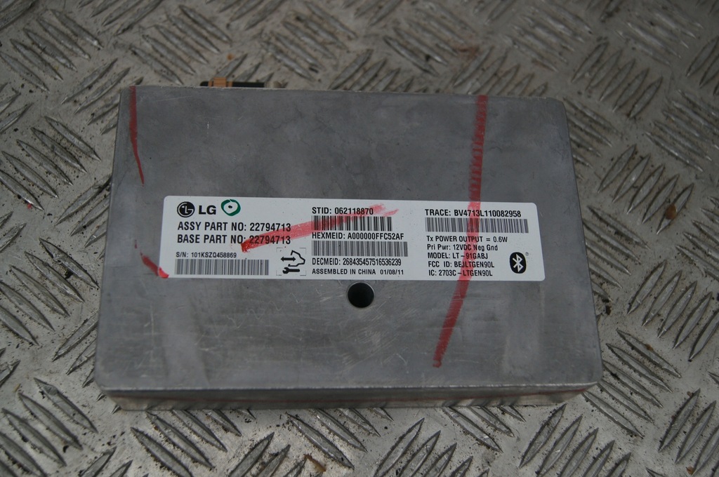 фото №1, Chevrolet silverado модуль bluetooth 07-14