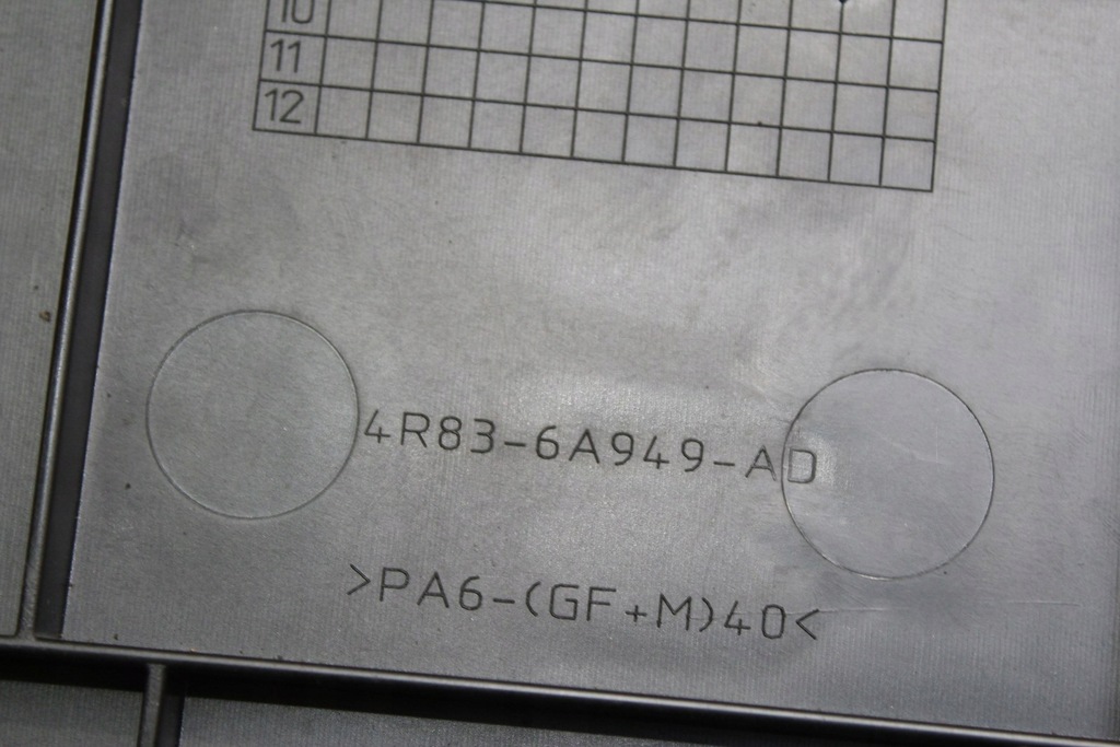 фото №5, Крышка двигателя jaguar s-type fl 4r83-6a949-ad