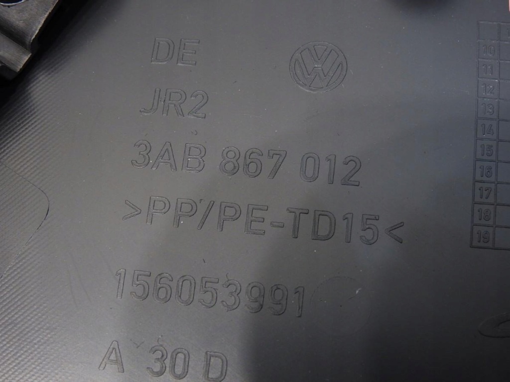 фото №5, Оббивка двері правий перед vw passat b7 3ab867012