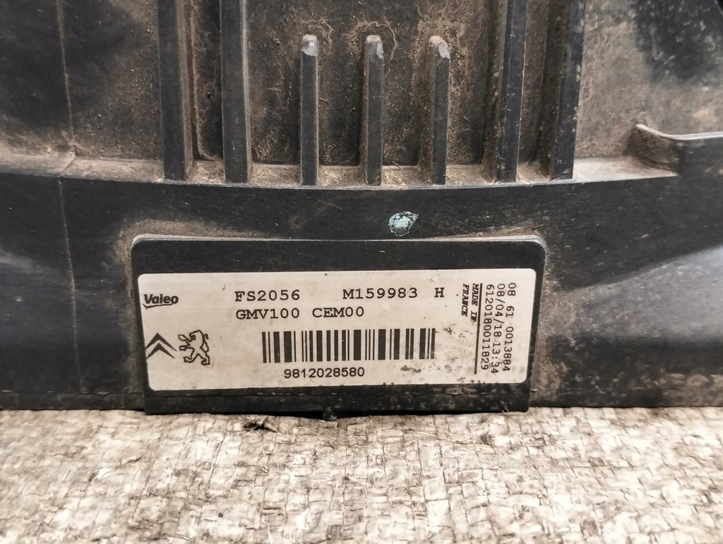 фото №8, Вентилятор радиатора citroen e-elysee ii 1.5d 2018r оригинальный номер 9812028580