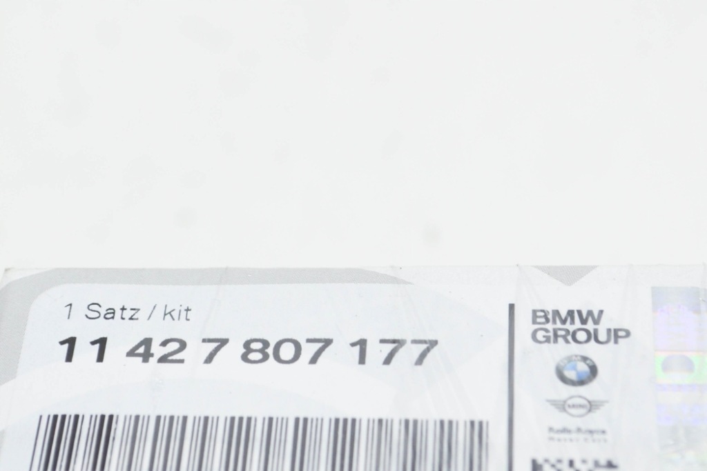 фото №8, Фільтр оливи bmw 1 e81 11427807177 новий оригінальний