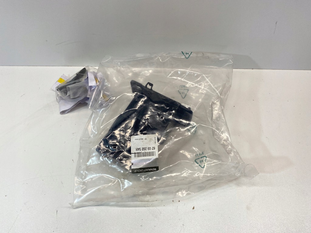 фото №1, Renault оригинальный номер 620920254r опора, бампер