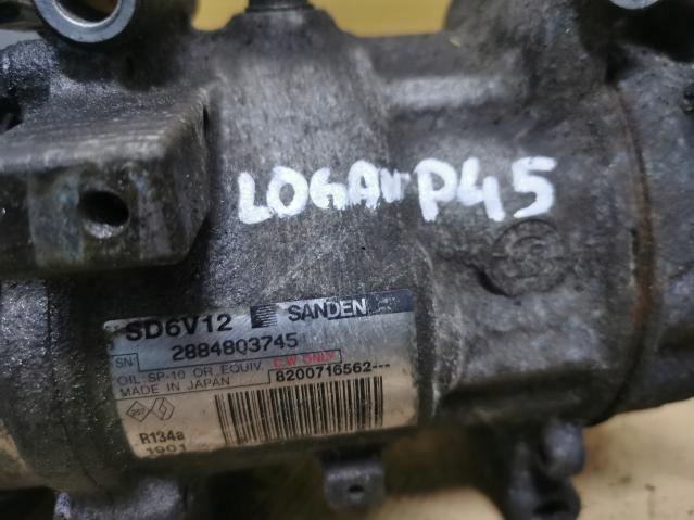 фото №3, Компрессор кондиционера dacia logan i 8200716562