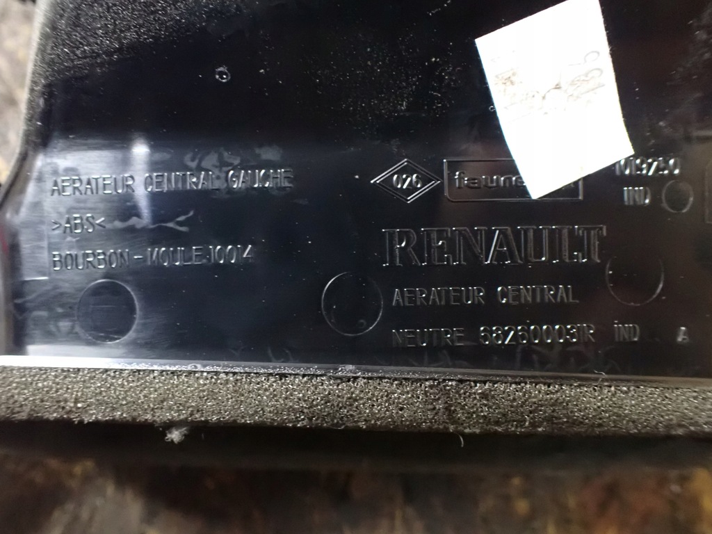 фото №5, Решётка обдув renault grand scenic iii 11r 1.6 dci 682600031r 8113