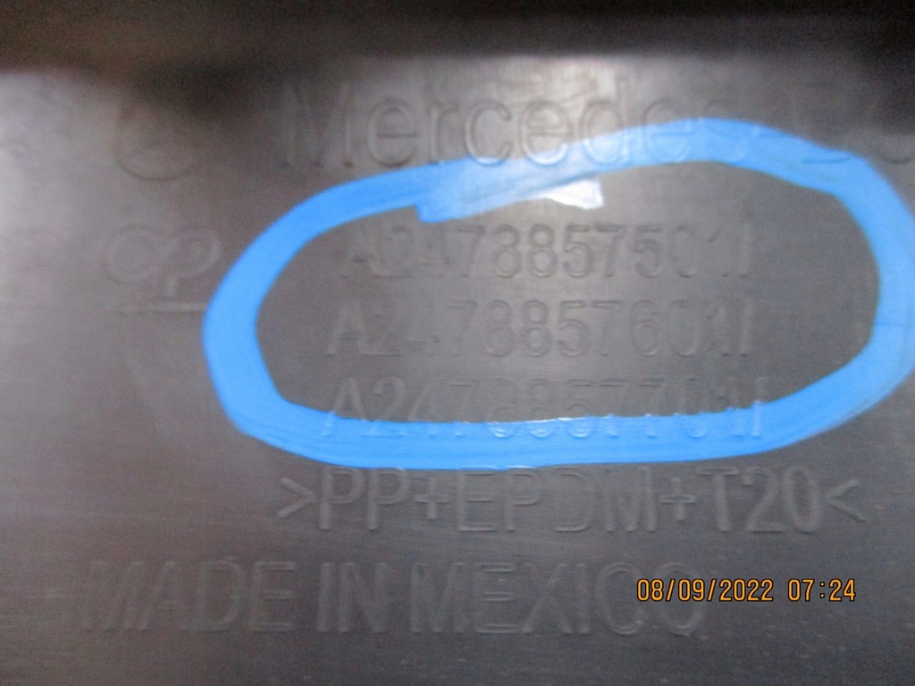 фото №11, Спойлер диффузор glb a2478857501 задняя