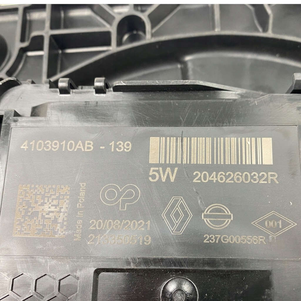 фото №13, Бак adblue з насос trafic iii vivaro talento