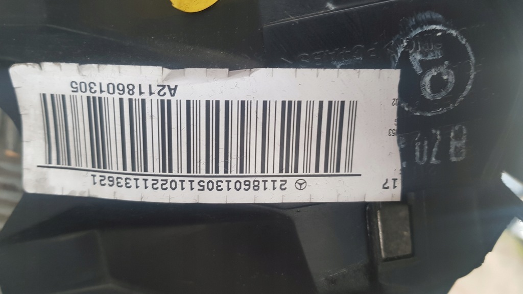 фото №12, Mercedes w211 бардачок пассажира