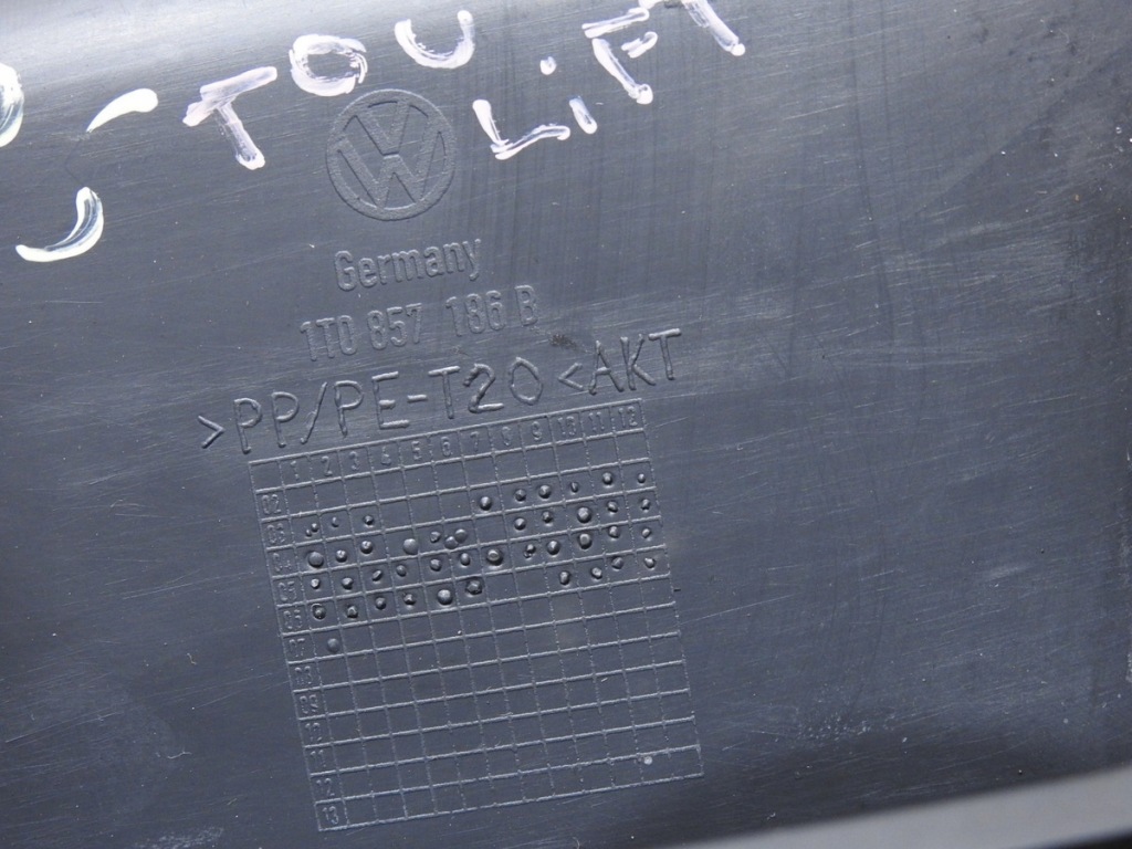 фото №7, Захист сидіння vw touran lift 1t0857186b