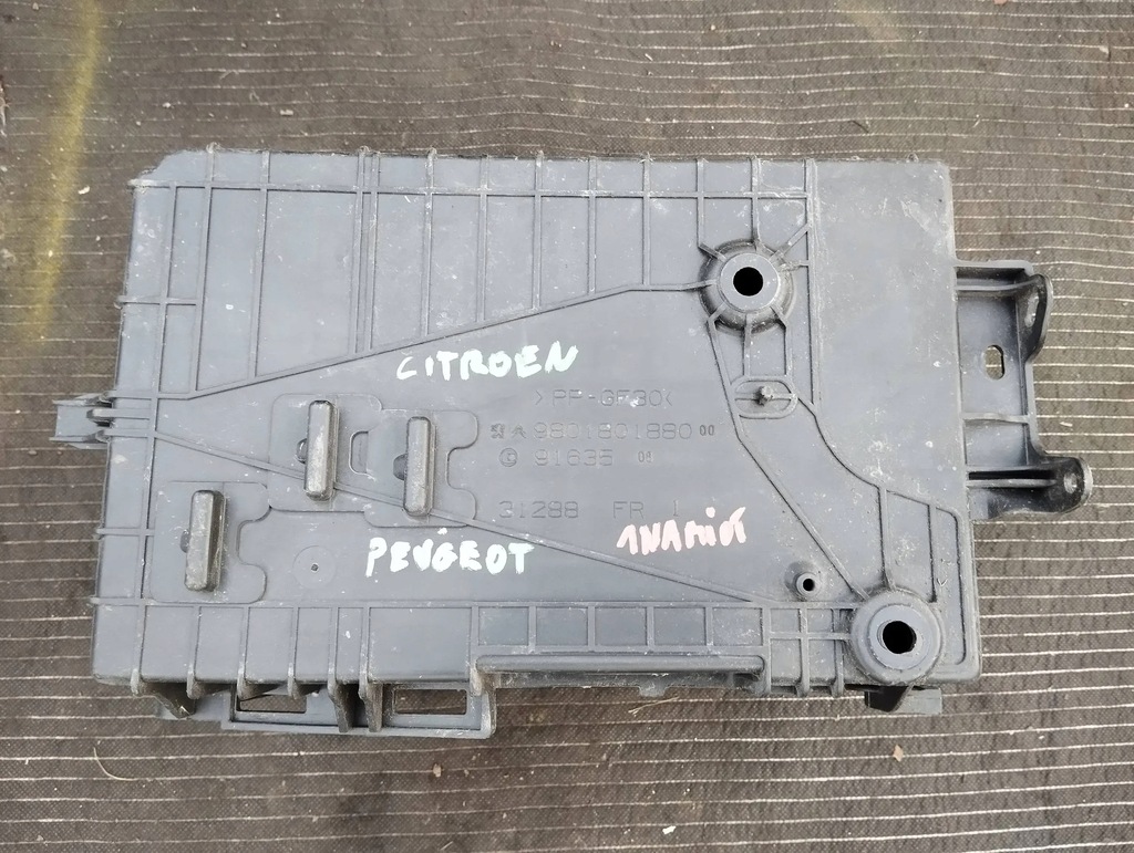 фото №6, Основание корпус аккумулятор citroen ds3 9801801880