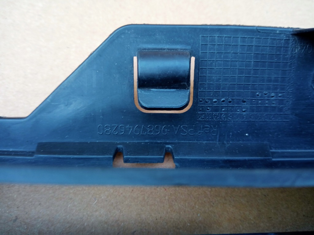 фото №9, Citroen c4 ii b7 решётка радиатора решётка радиатора усилитель