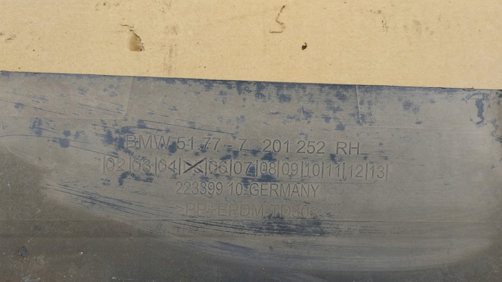 фото №15, Молдинг порог правая bmw 5 gt f07