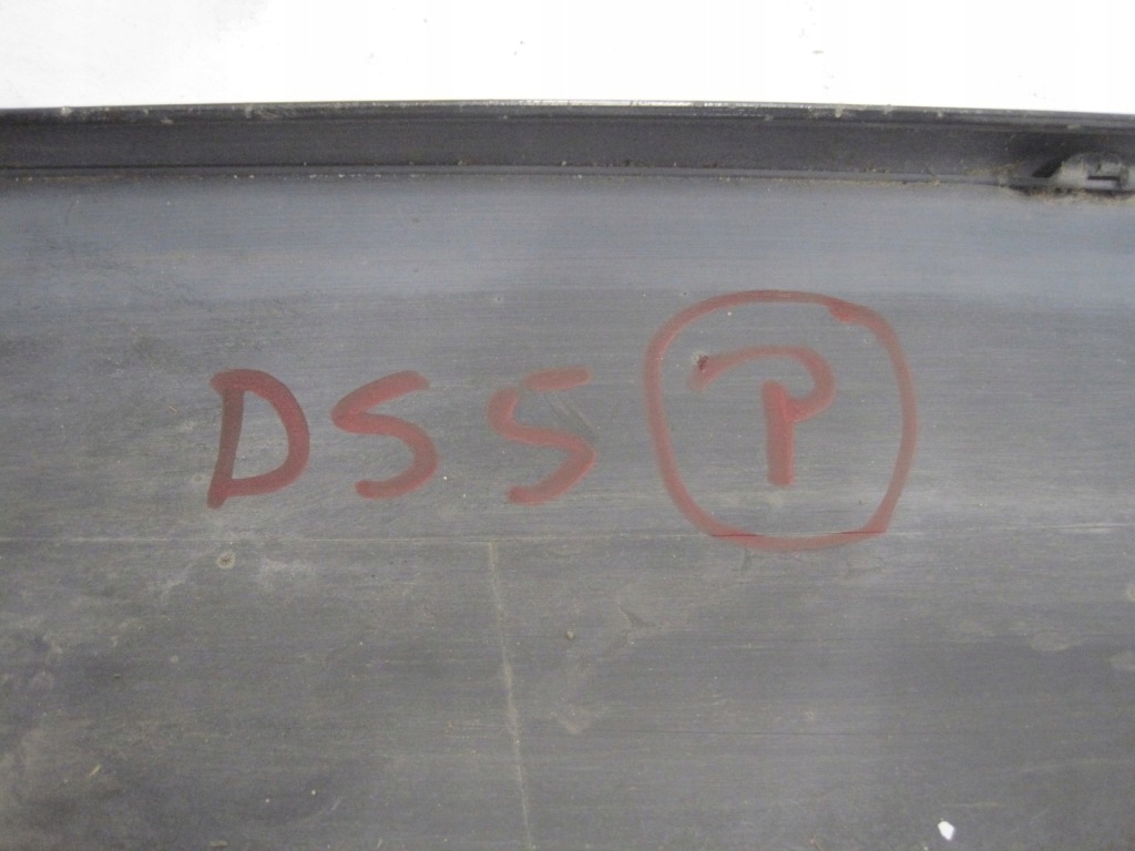Накладка порог молдинг порог правая citroen ds5 9687121580 Доставка