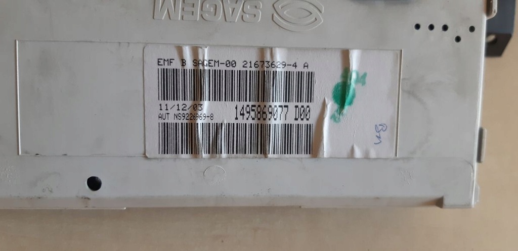 фото №9, Дисплей экран радио citroen c5 c8 1495869077