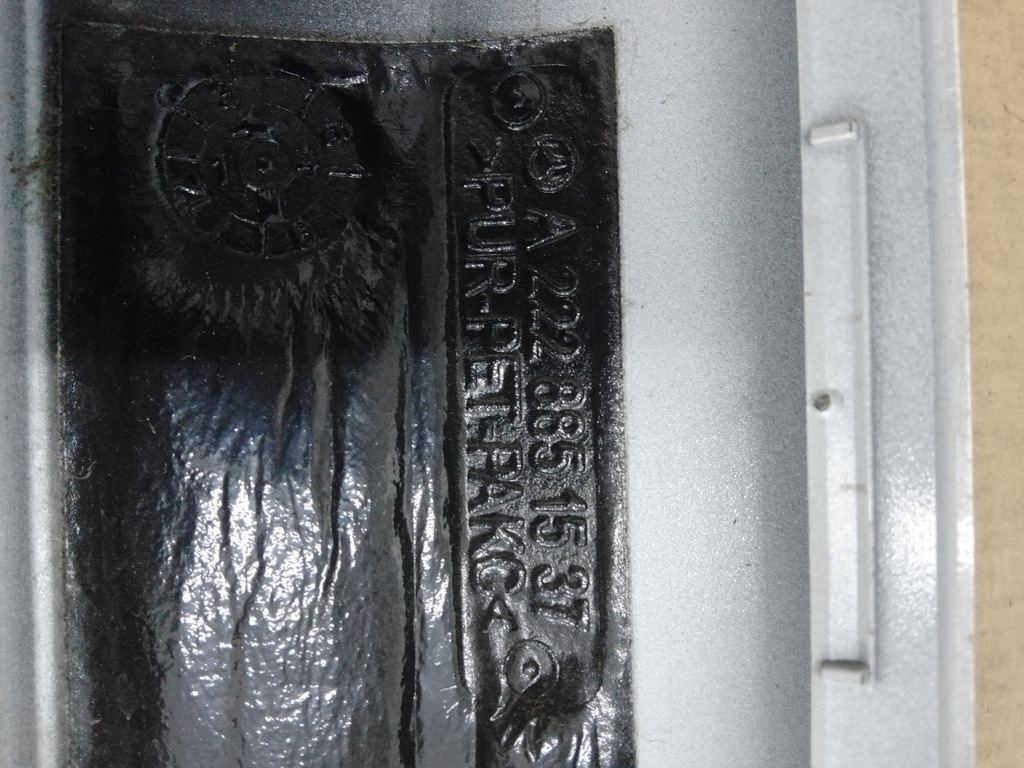 фото №5, Накладки порогові mercedes s klasa a2228851537