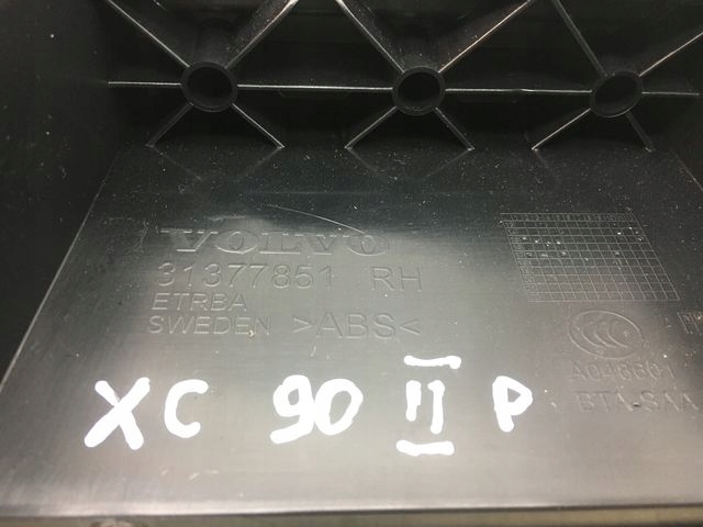 фото №5, Volvo xc90 ii 17r кронштейн кронштейн do багажника