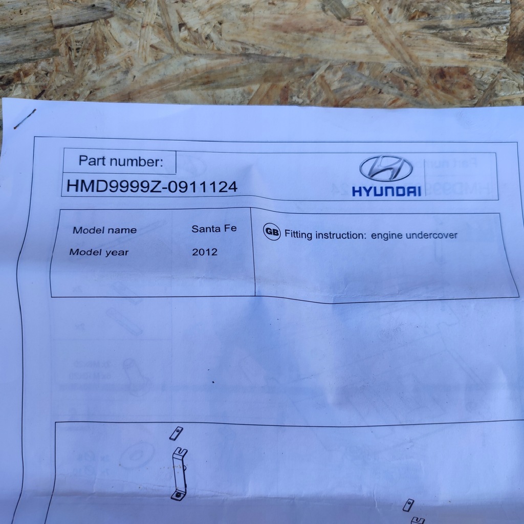 фото №7, Hyundai santa fe santafe iii 12- защита металлическая pod двигатель лист pampers