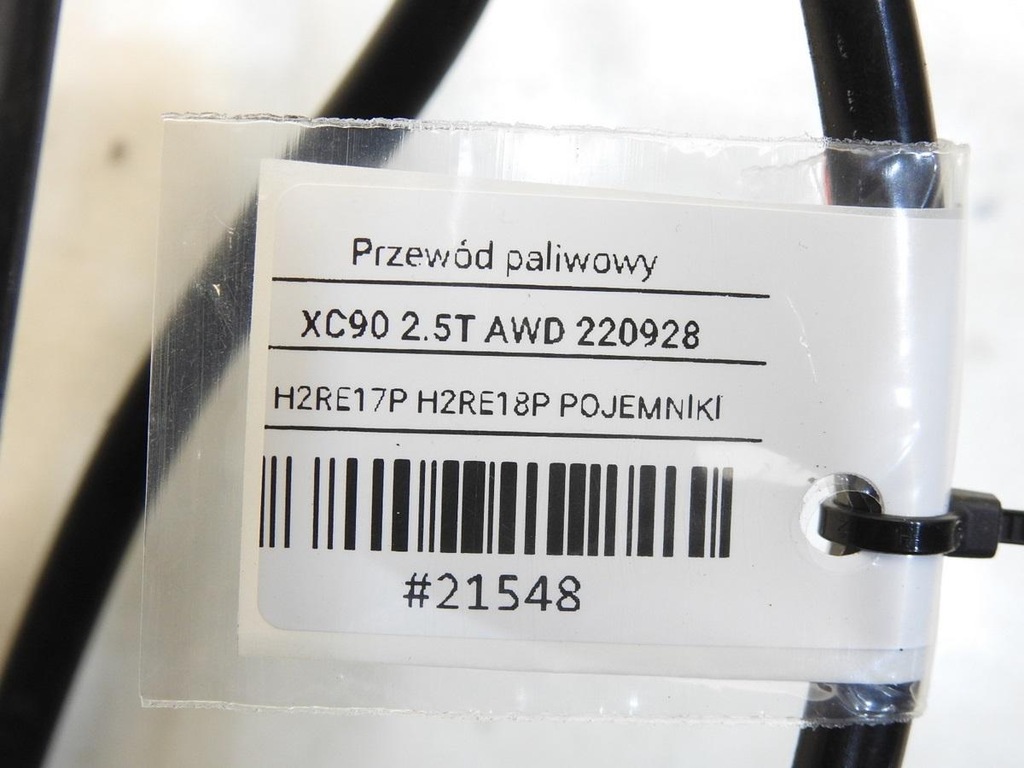 фото №6, Шланг топлива volvo xc90 i 2.5t