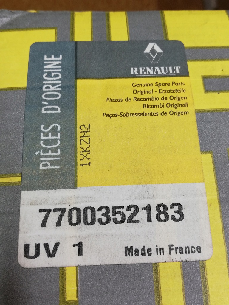 фото №5, Дзеркало бічний r master ii ліва ren 7700352183