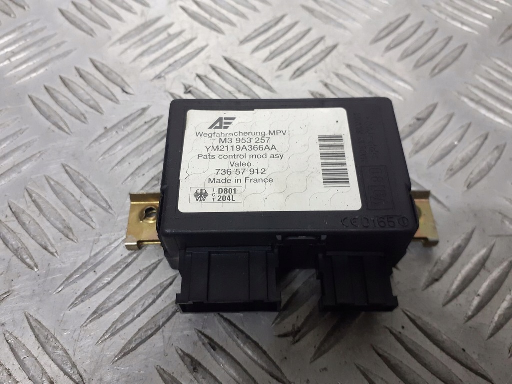 фото №1, Модуль иммобилайзер vw sharan