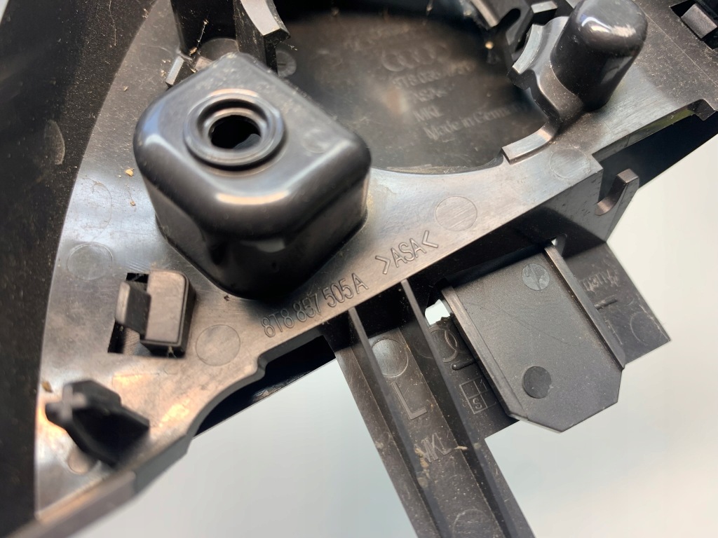 фото №7, Audi a5 8t sportback защита динамика накладка левая 8t8035423d 8t8857505a