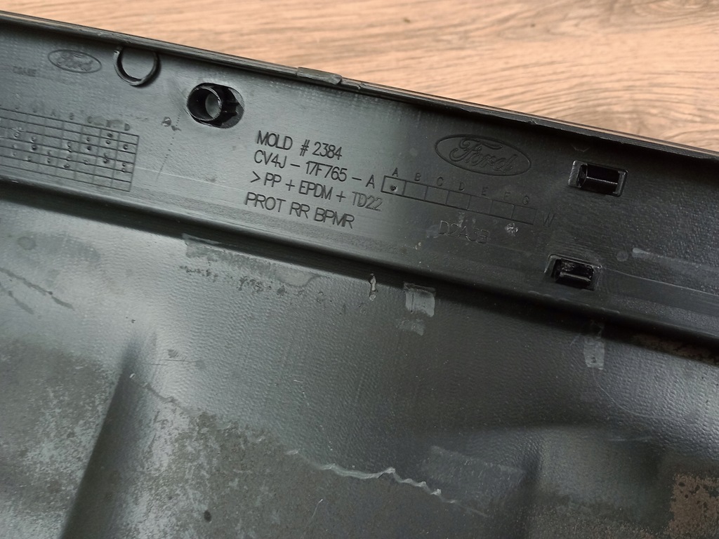 фото №9, Ford kuga ii mk2 titanium накладка бампер задний