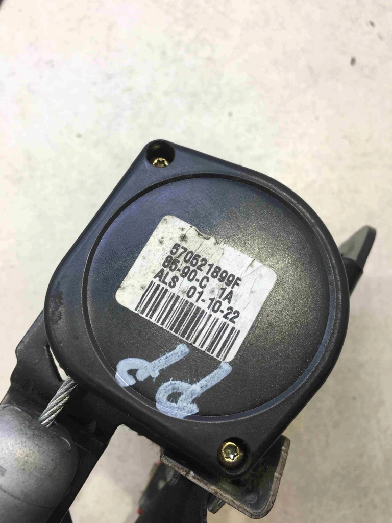 фото №5, Pas безопасности правый перед space star 1.9 did