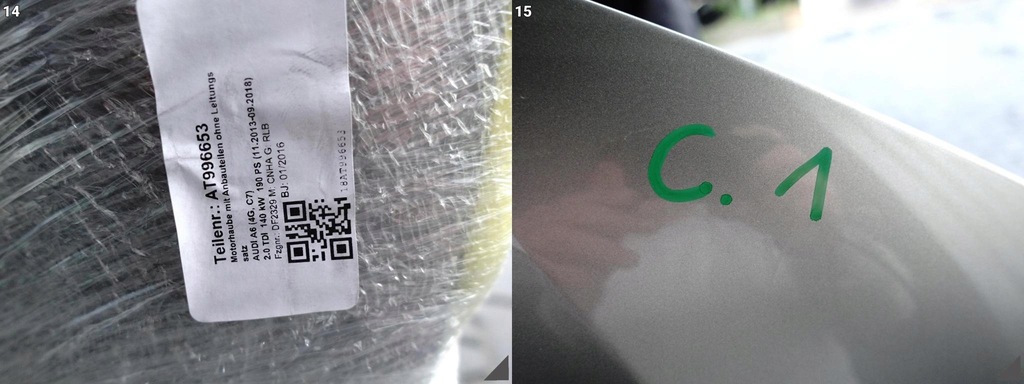 фото №12, Audi a6 s6 rs6 c7 4g0 11-18 капот крышка двигателя n3n3 karatbeige металлик