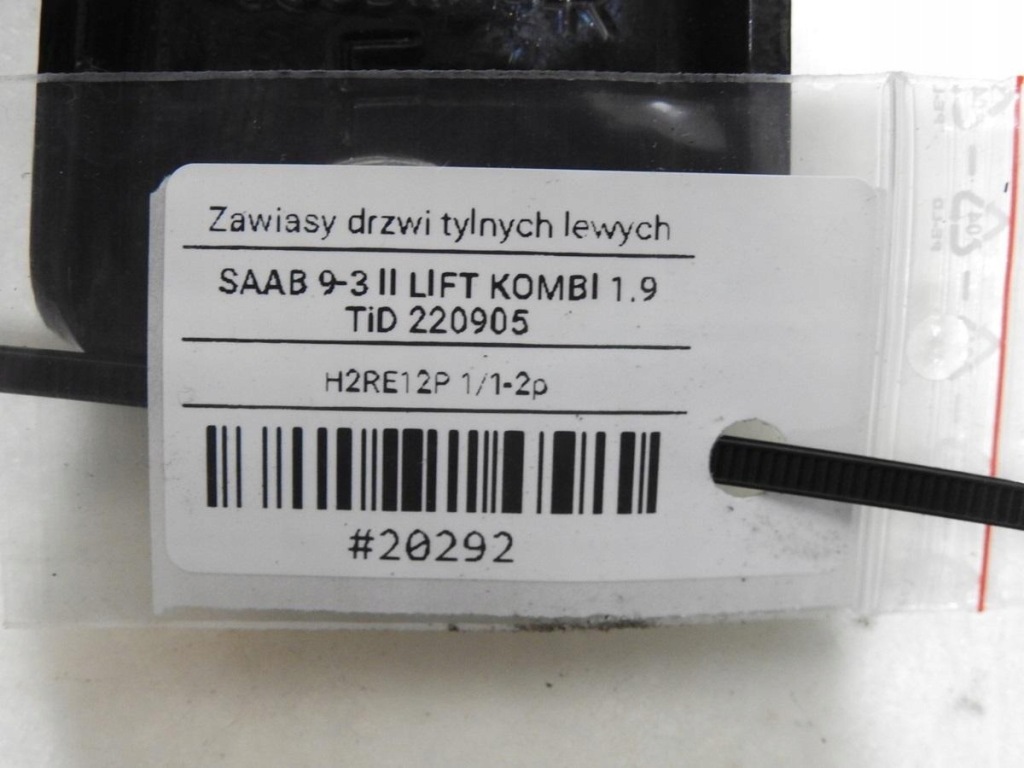 Петли дверь левый задний  289 saab 9-3 ii универсал Недорого