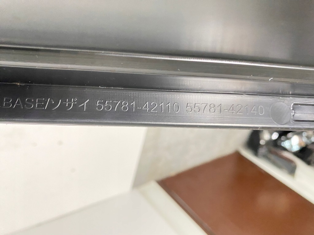 фото №11, Жабо захист верхній toyota rav4 rav-4 5 v 2019-