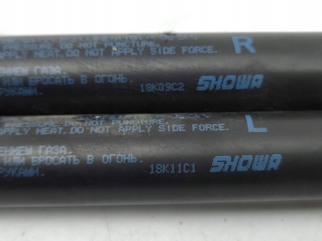 фото №12, Mazda cx-5 ii 2019 комплект амортизатор кришки задній багажника