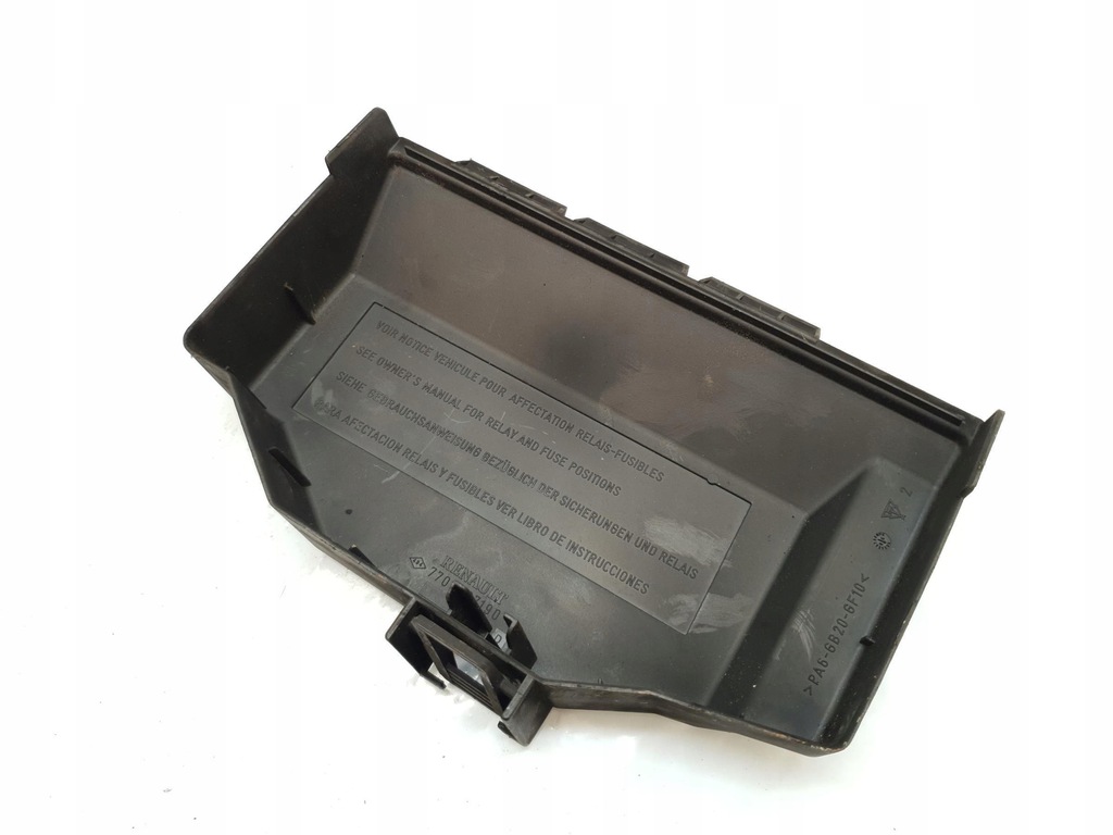 фото №3, Защита корпус коробка предохранителей renau scenic